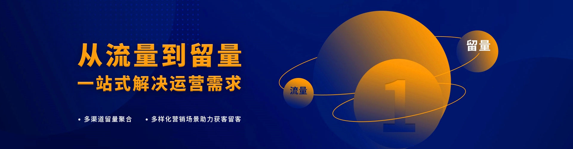 耒阳信息流怎么做